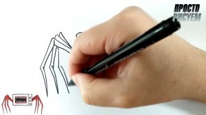 Рисуем МИКРОВОЛНОВКУ ПОЖИРАТЕЛЬ