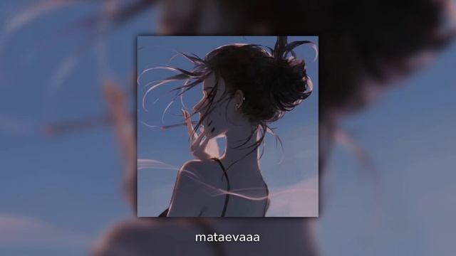 я и твой кот - свидание (speed up) смотреть онлайн