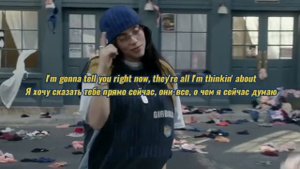 CHARLI XCX ft. BILLIE EILISH – GUESS перевод на русский || ECLIPSE