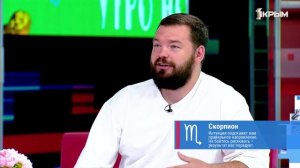 «Утро нового дня». В гостях Екатерина, Иван, Мирон Комаровы