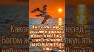 Молодежный христианский альбом... Христианская музыка.... Христианские песни.... МСЦ ЕХБ