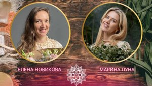 Баня в жизни женщины