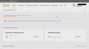 ХАКЕР НАКАЗАЛ ШКОЛЬНИКА ЗА ОБМАН В CS GO!  🕴