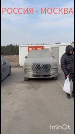 1000001779.mp4