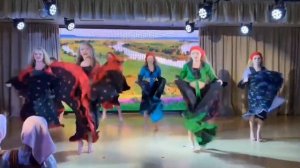 Цыганский танец