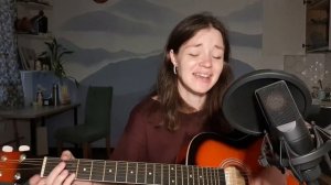 На меньшее Я не согласен Николай Носков Стюша кавер