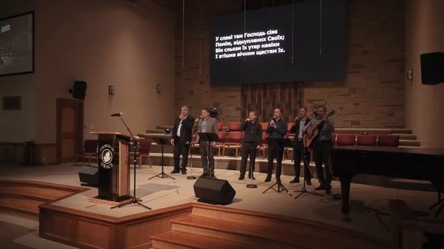 Гора Сіон 07-01-2020 Wednesday