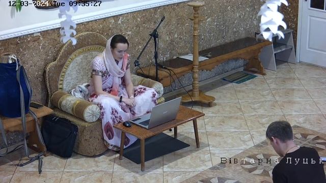 ШБ 11.12.1-2 - м. Ольга Ємельянова смотреть онлайн