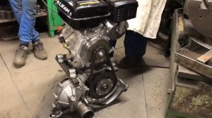 Универсальная трансмиссия