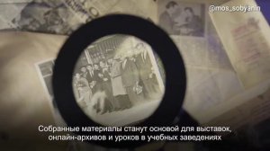 Юг Москвы — история войны и победы