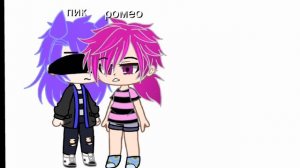 //Реакция Пика на поцелуи клонов//идея не моя//скоро реакция Вару на поцелуи клонов))