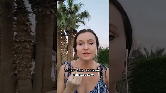 ПОТЕРИ, УТРАТЫ. Как горевать правильно. часть 1 смотреть онлайн