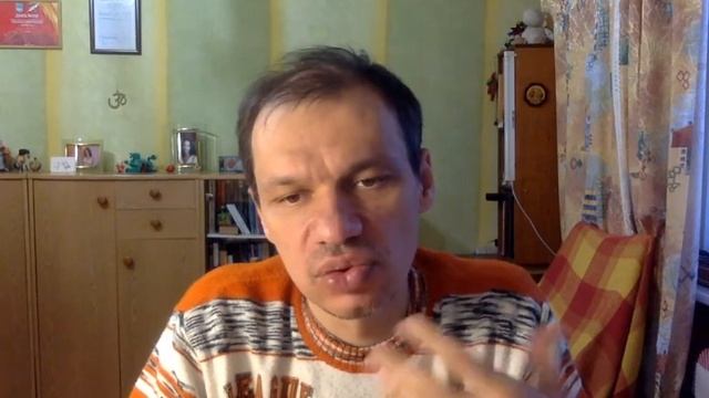 "Травмотерапія 8: Стратегія терапії ранньої травми. Симбіоз і сильні афекти" . Психолог Дима Павло