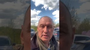 ПОЕЗДКА в МОСКВУ
