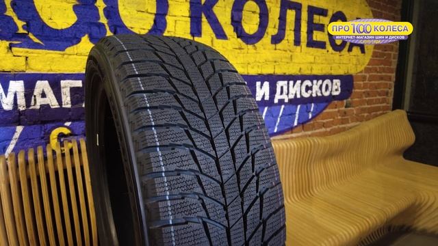 ТОП 5 Зимних китайских фрикционных шин ТОП 5 Достойных смотреть онлайн