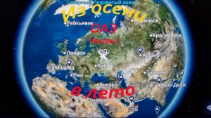 Отдых  в ОАЭ. Аджман . Отель Ramada Hotel & Suites . Часть I