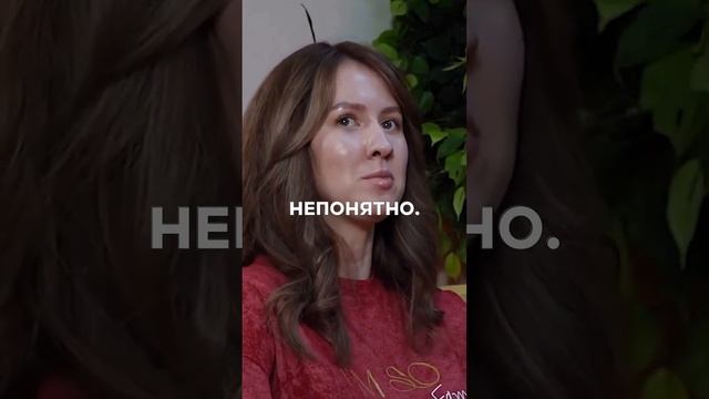Полное видео подкаста в профиле #деньги #топ #психология #бизнес #интервью #отношения #личность