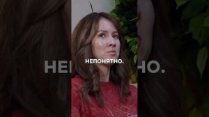 Полное видео подкаста в профиле #деньги #топ #психология #бизнес #интервью #отношения #личность