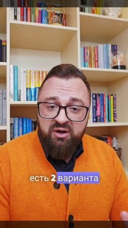 Почему мы мыслим крайностями?