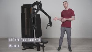 Обзор тренажера жим от груди Bronze Gym ML-815