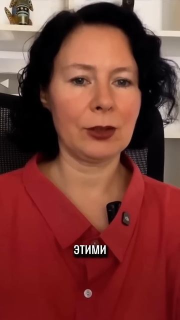 Что такое эмпатия для нарцисса? #психология #надеждасемененко #нарцисс #нарциссизм #психолог