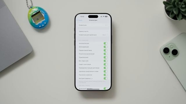 Правильные настройки iPhone. Большой гайд! смотреть онлайн