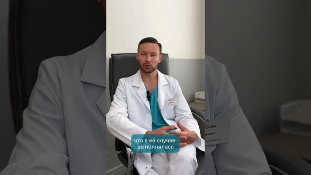 ДО и ПОСЛЕ пластики: секреты красоты Анны Седаковой 🤫 смотреть онлайн