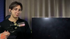 АВТОР ДНЕВНИКОВ!!  Гравити Фолз 2 сезон 11 серия | Gravity Falls | Реакция