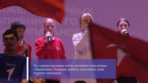 Событие недели 16
