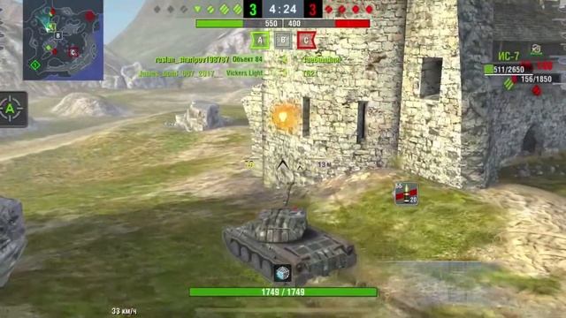 Мастер на AMX 30 prototype WOT Blitz смотреть онлайн