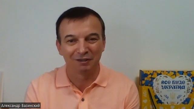 Любов - це самі дієві та ефективні внутрішні ліки !!! Методика мати такі ""Ліки" ! 12 червня 2023 р смотреть онлайн