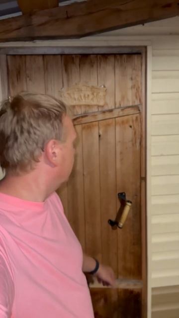 Пошли в баню смотреть онлайн