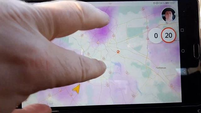 Меняю таксопарк смотреть онлайн