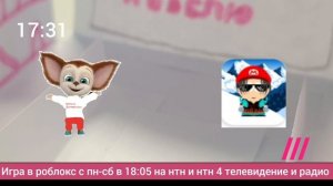 события за неделю с малышом Даниярскином фиолетовая полоска 16.05.2025