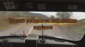 Туристические песни. Песни у костра.  Варган Дорога