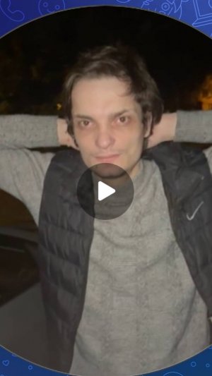 фильм не о любви женя остряков