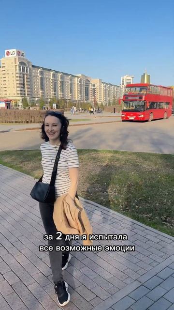 В следующем видео расскажу о подарке который я получила и до сих пор не верю