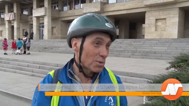 Репортаж: С велосипед от Варна и Шумен до връх Шипка смотреть онлайн
