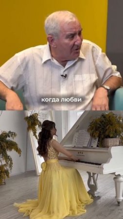 Ребенок не хочет ходить в музыкальную школу. Что делать? читай описание #пианино #фортепиано