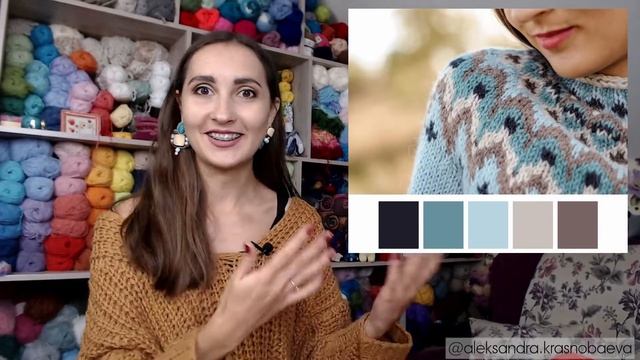 Лопапейса смотреть онлайн