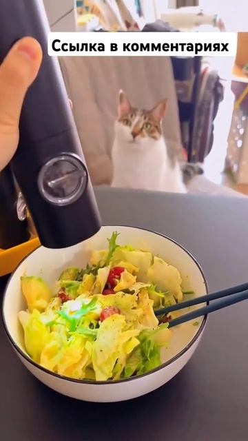 Электрическая мельница для соли и перца #вседлякухни # смотреть онлайн