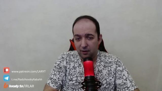 Стагфляция и нарастание кризисных явлений в Российской экономике смотреть онлайн