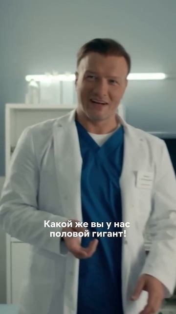 Молодожены перестарались рек сериал кино