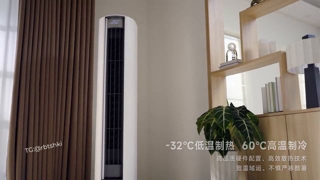 Новинка от Xiaomi- Кондиционер. смотреть онлайн