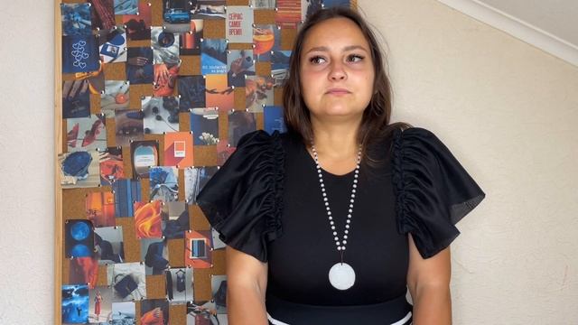 Проживание эмоций | Исполнение желаний | Внутренний ребенок | Практики | Телеграмм @dinara_loveis