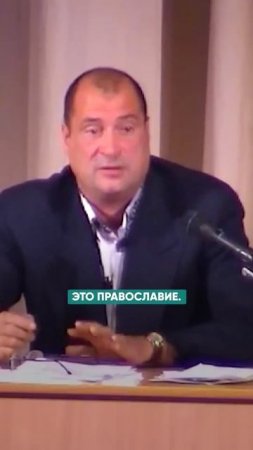 ПОЧЕМУ ХРИСТИАНСТВО РАСКОЛОЛОСЬ? #Иисус #христианство