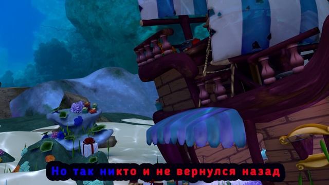 Песенка про Бинго - Песенка о собаке по имени Бинго🎵🐶 | Ритмы для Малышей Bmbm мультфильм