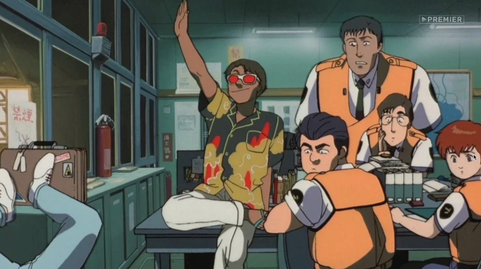 Эпик файлы 4 сезон 4 серия