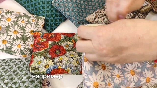 Идеальное сочетание стиля и удобства: гобеленовые кос