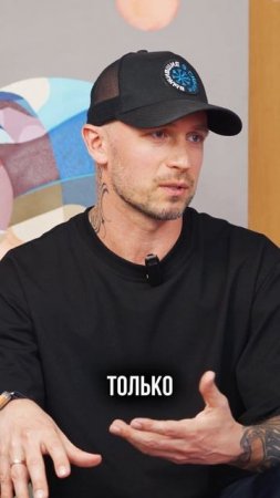 Формула крутого мерча